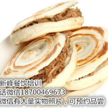 西安品邦餐饮管理有限责任公司 引领餐饮管理新篇章