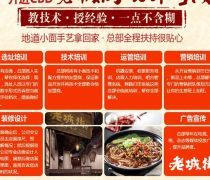 合肥工厂食堂承包费用解析与悦享餐饮服务优势