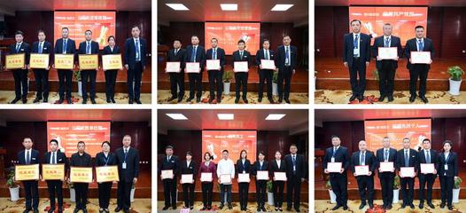 团结一致共奋进，献礼添彩谱新篇——西安交大康桥饮食召开2021年度总结表彰暨2022年工作动员大会