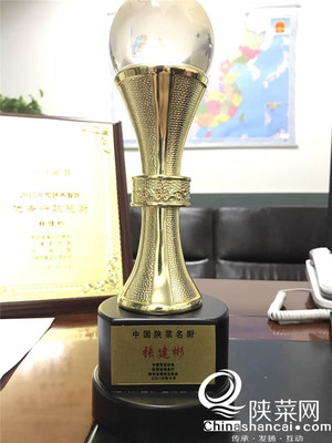 亿康掌门张健彬 西安餐饮管理的深耕者与领航者