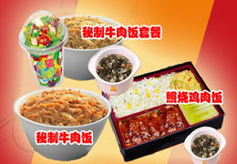 王华峰肉夹馍 西安餐饮管理的品质典范与最新产品动态