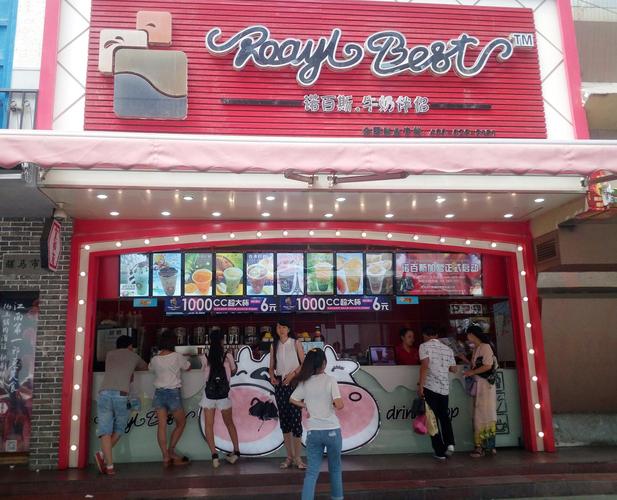 西安诺百斯餐饮管理加盟解析 费用明细与投资价值深度评估