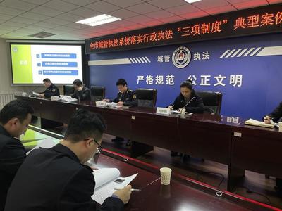 西安城管通报7起餐饮油烟治理典型案例