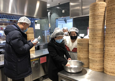 西安市碑林区餐饮质量提升行动迎来关键考核验收