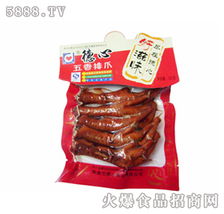 西安餐饮市场新机遇 食品饮料产品招商代理与餐饮管理一体化发展